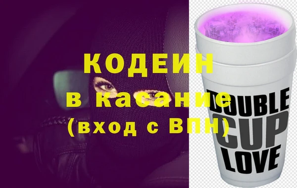 спиды Арсеньев