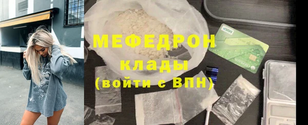 спиды Арсеньев