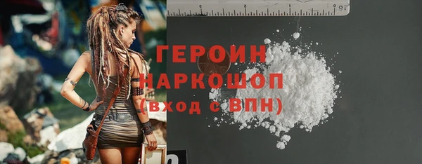 спиды Арсеньев