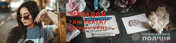спиды Арсеньев