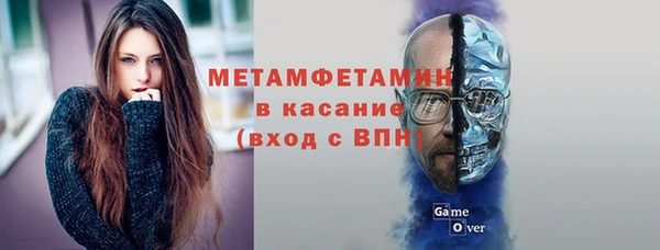 спиды Арсеньев