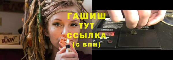 спиды Арсеньев