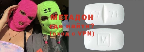 не бодяженный Аркадак
