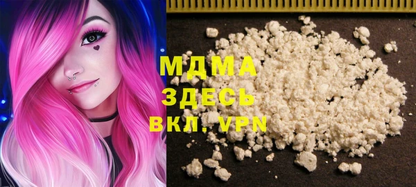не бодяженный Аркадак