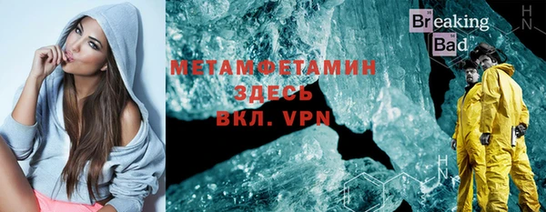 не бодяженный Аркадак