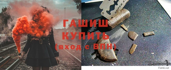 спиды Арсеньев