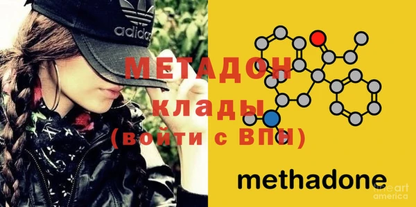 не бодяженный Аркадак