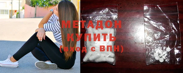 не бодяженный Аркадак