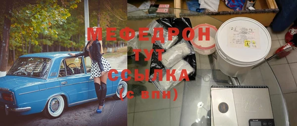 не бодяженный Аркадак