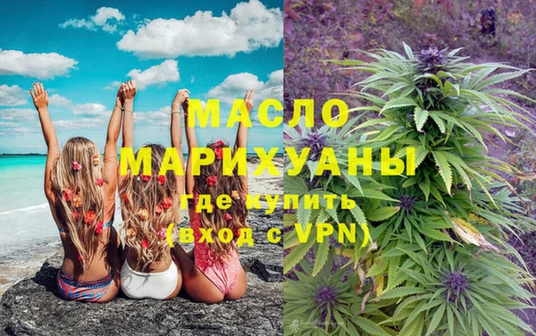 не бодяженный Аркадак
