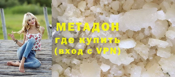не бодяженный Аркадак