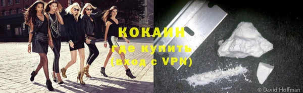 не бодяженный Аркадак