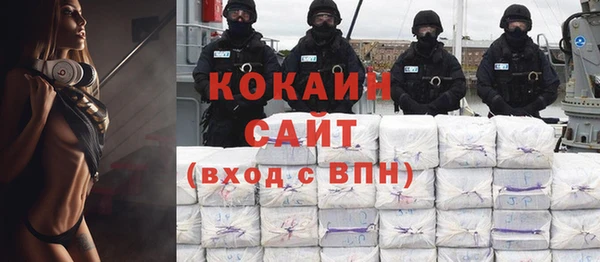не бодяженный Аркадак