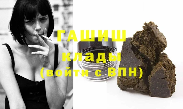спиды Арсеньев