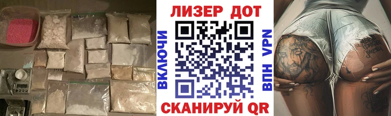 Лсд 25 экстази ecstasy  Купить  Анжеро-Судженск 